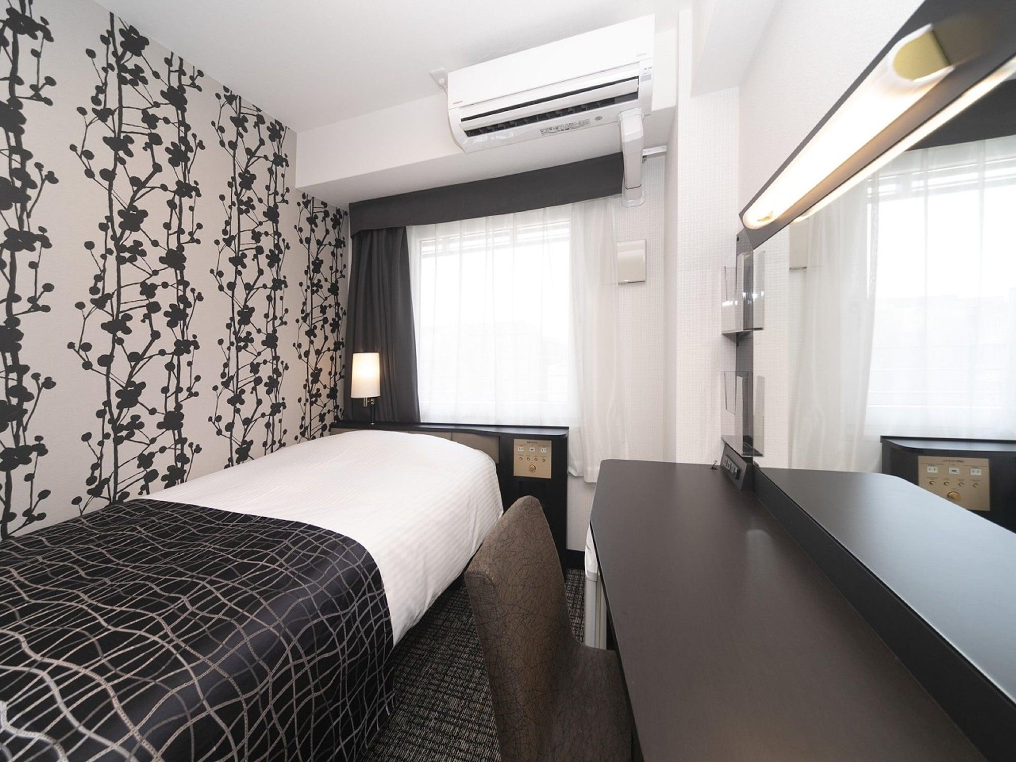 Apa Hotel Kyoto Ekimae Chuoguchi Eksteriør billede