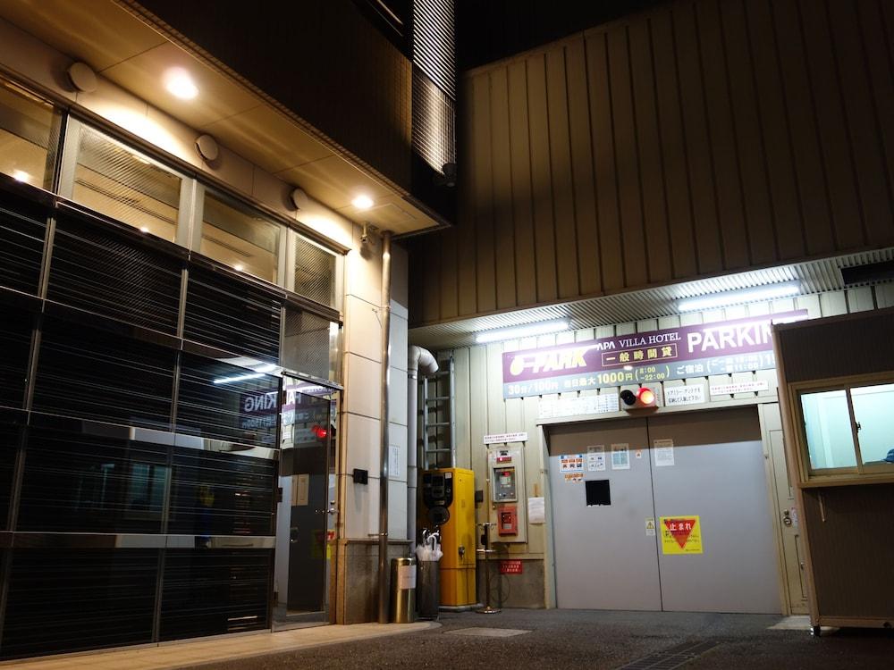 Apa Hotel Kyoto Ekimae Chuoguchi Eksteriør billede