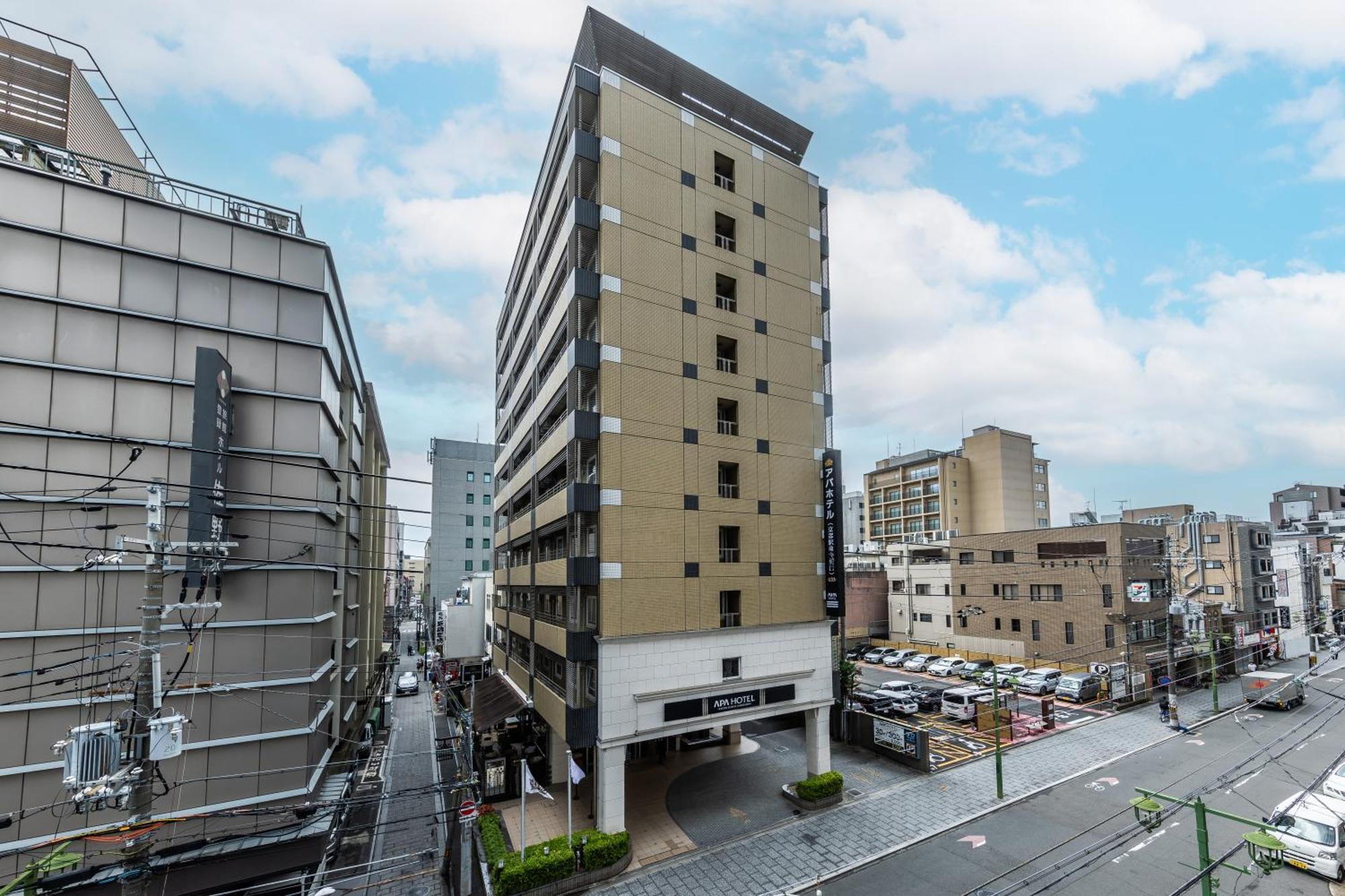 Apa Hotel Kyoto Ekimae Chuoguchi Eksteriør billede