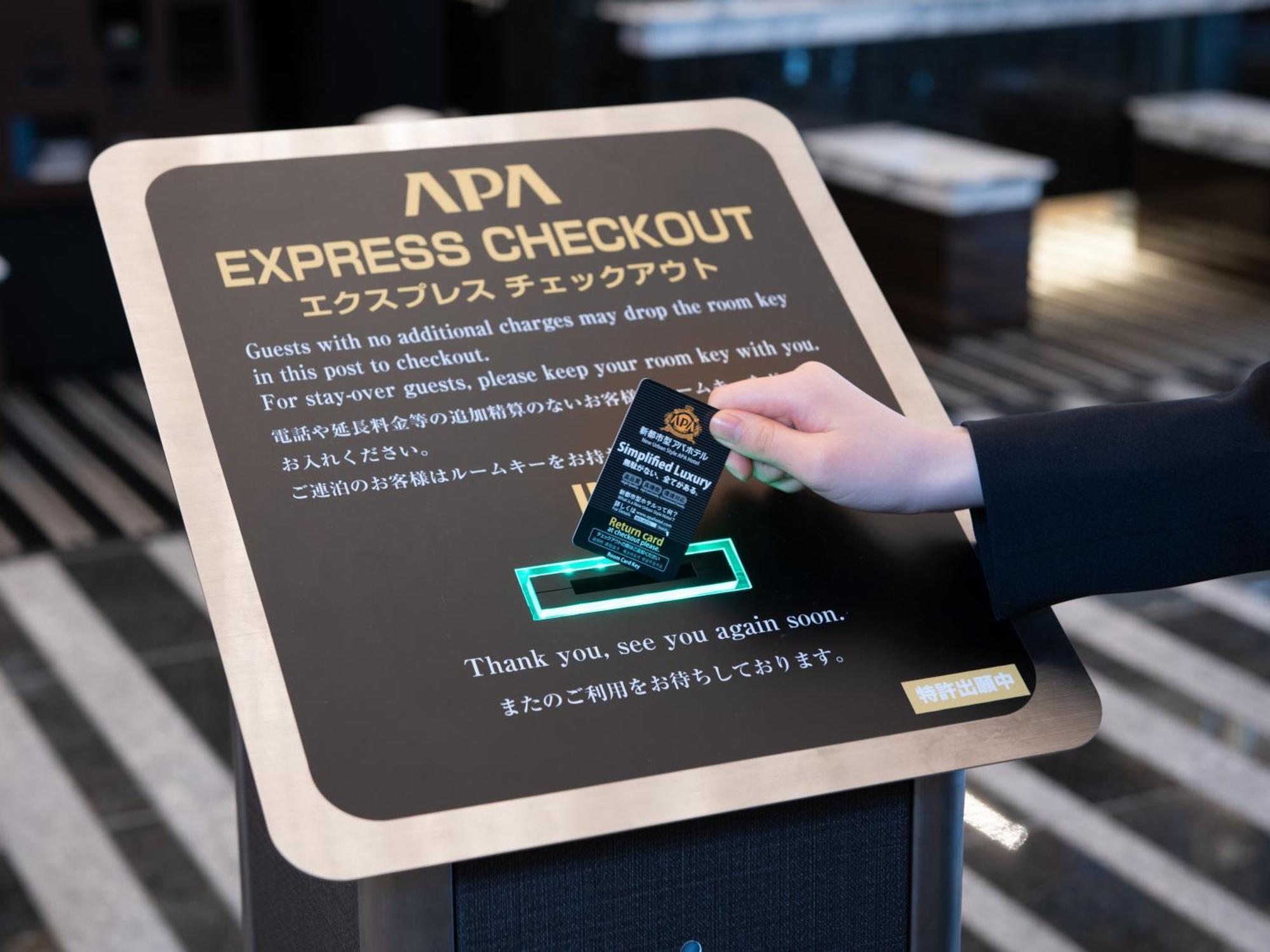 Apa Hotel Kyoto Ekimae Chuoguchi Eksteriør billede
