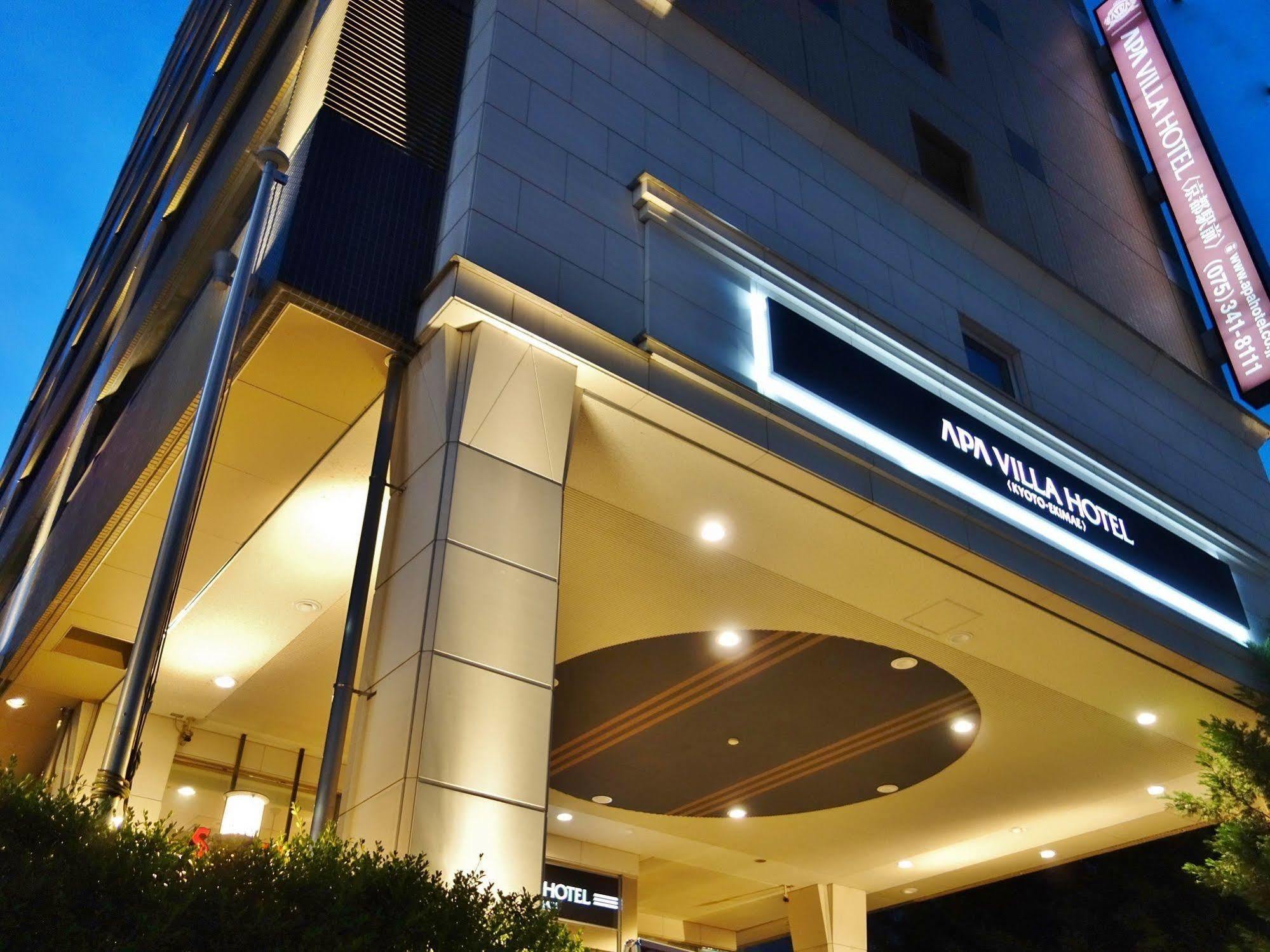Apa Hotel Kyoto Ekimae Chuoguchi Eksteriør billede