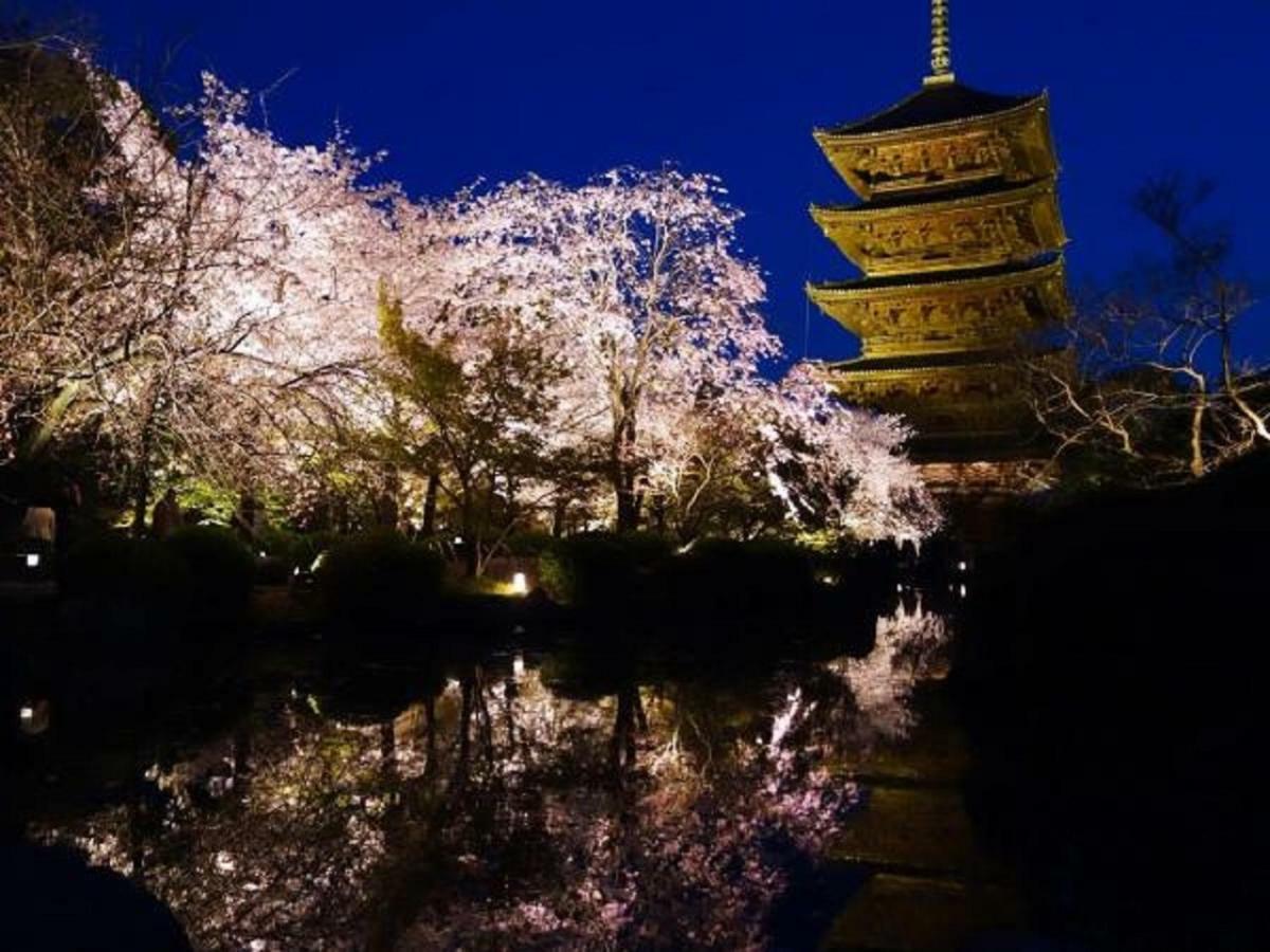 Apa Hotel Kyoto Ekimae Chuoguchi Eksteriør billede